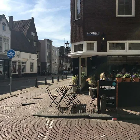 Art Bed & Breakfast Eindhoven